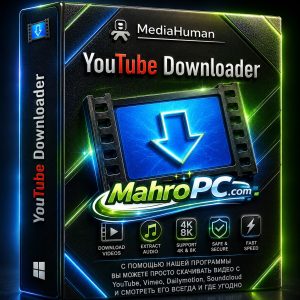 MediaHuman YouTube Downloader 3.9.20 Cover MediaHuman YouTube Downloader 3.9.20 main interface with video URL pasted and download options visible
